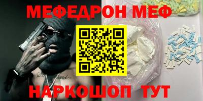 кокс Волжский