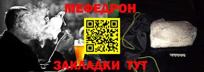 кокс Волжский