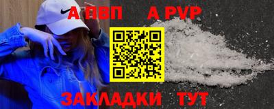 кокс Волжский