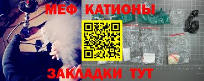 кокс Волжский