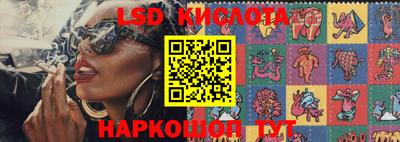 кокс Волжский