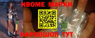 кокс Волжский