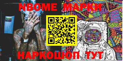 кокс Волжский