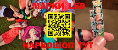 дживик Краснознаменск