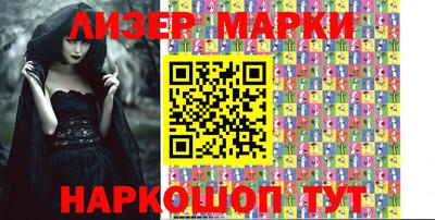 кокс Волжский