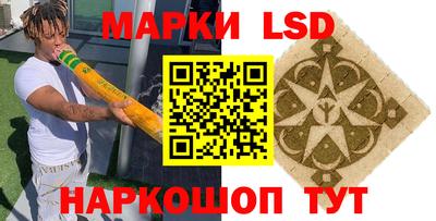 кокс Волжский