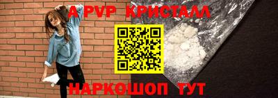 кокс Волжский