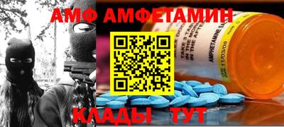 гашишное масло Волжск