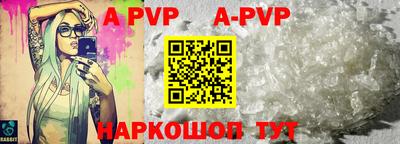 дурь Краснодар