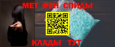 бутик Волгодонск