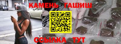 кокс Волжский