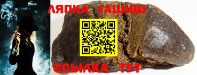 кокс Волжский