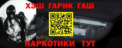 кокс Волжский