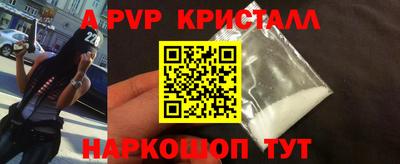 кокс Волжский