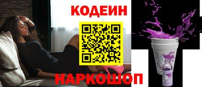 кокс Волжский
