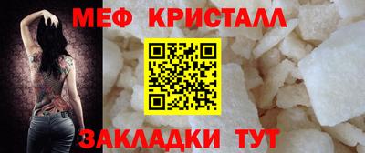 гашишное масло Волжск