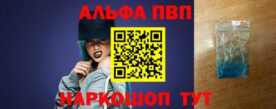 кокс Волжский